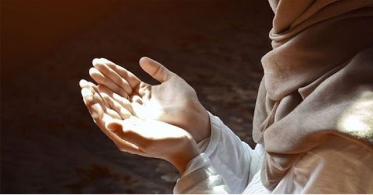 BERAT KANDİLİ DUASI OKUNUŞU VE ANLAMI (ARAPÇA-TÜRKÇE)