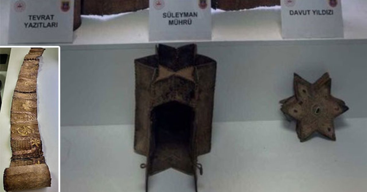 12. Yüzyıla ait üzerinde Süleyman mührü var! 4 metrelik rulo yazıt için 1 milyon dolar | SON DAKİKA HABER